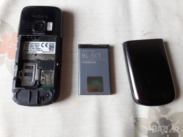 Телефон NOKIA 6303 RM-443, снимка 4 - Nokia - 54576325