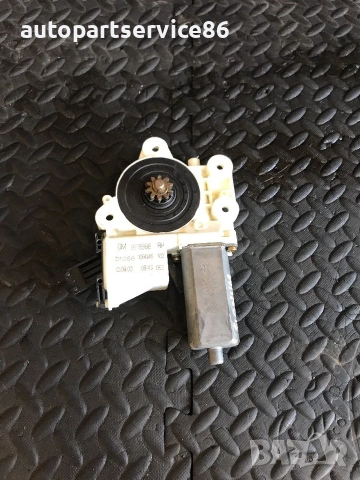 Моторче за преден десен стъклоповдигач за Vauxhall Opel Vectra C (2005) 0130822012