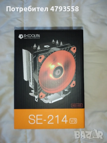Чисто нов охладител ID-Cooling SE-214 