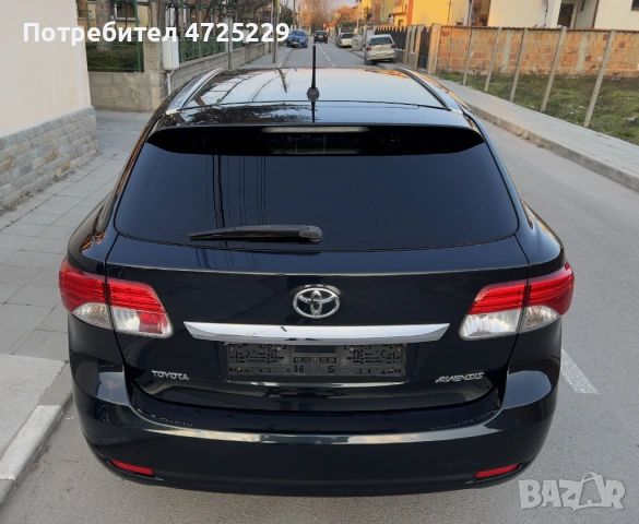 Toyota Avensis 2.2 D-4D 2014г, снимка 5 - Автомобили и джипове - 54598545