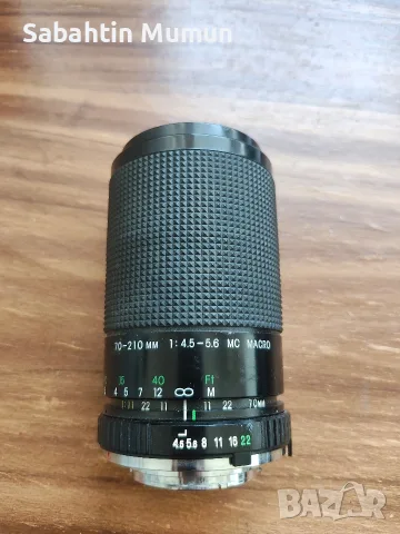 Обектив Exakta 70-210mm f/4.5-5.6 MC Macro (Minolta MD байонет)
