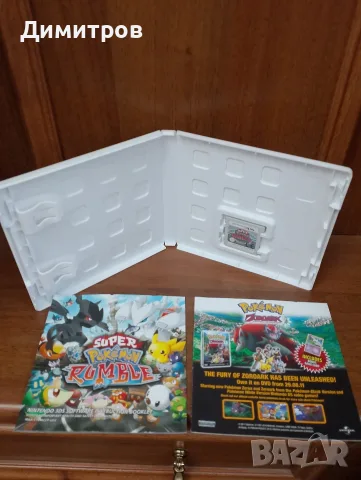 Super Pokémon Rumble Nintendo 3DS, снимка 2 - Игри за Nintendo - 55449413