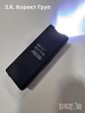 Електрошок с фенер 5000К VOLT 801TYPE, снимка 2 - Друга електроника - 55685044