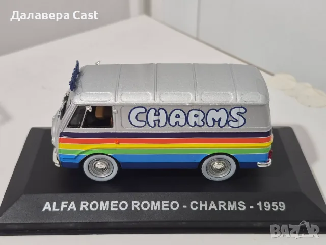 1/43 Alfa Romeo Romeo Charms 1959 Altaya , снимка 4 - Колекции - 55548599