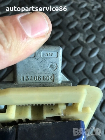Външна дръжка за задна лява врата син цвят за Vauxhall Opel Signum (2002-2006) 13106604, снимка 3 - Части - 54968308