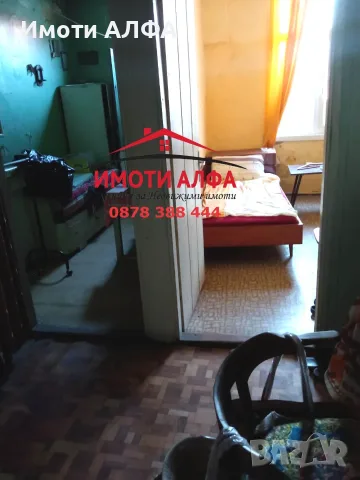 Къща с Търговски обект в Центъра на Стария град на Созопол! Собствена земя!, снимка 4 - Къщи - 55441708