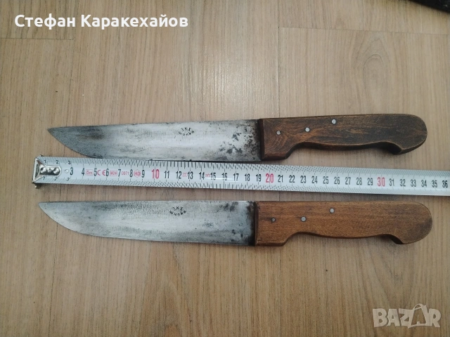Ножове Шипка , снимка 2 - Ножове - 55079608