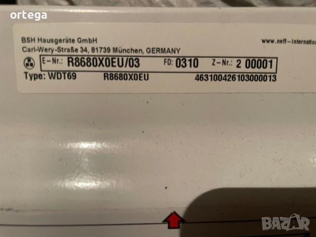Neff Сушилна 9kg за Части, снимка 2 - Сушилни - 54719897