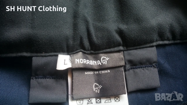 NORRONA Svalbard Heavy Duty Stretch Trouser размер M туристически панталон - 2571, снимка 17 - Панталони - 54255796