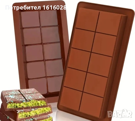 Силиконов молд, форма за пълнени шоколади Löwenthal., снимка 3 - Форми - 54185593