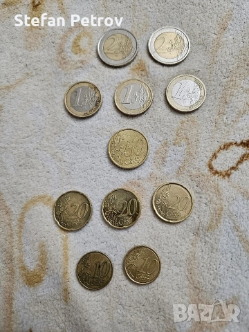 продавам редки мунети