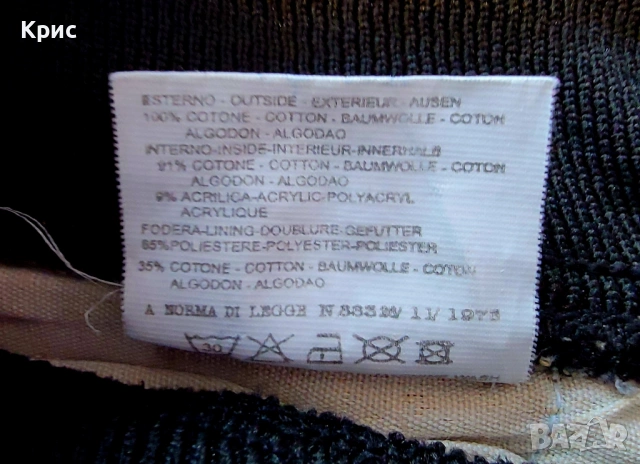 D&G оригинални дамски 7/8 дънки, снимка 5 - Дънки - 54390602