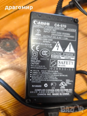 Canon MV900 Mini DV camera , снимка 3 - Камери - 54532569