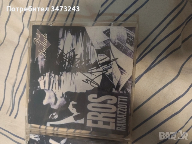 албум на eros ramazzoti с лично взет автограф от него, снимка 3 - CD дискове - 54309503