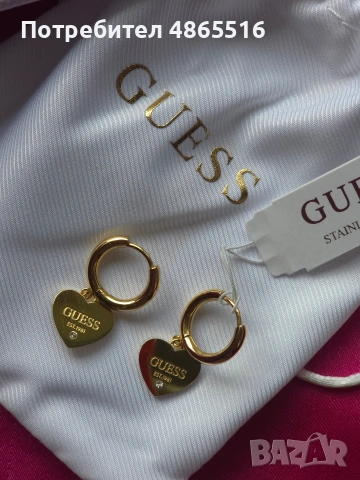 Обеци GUESS нови 