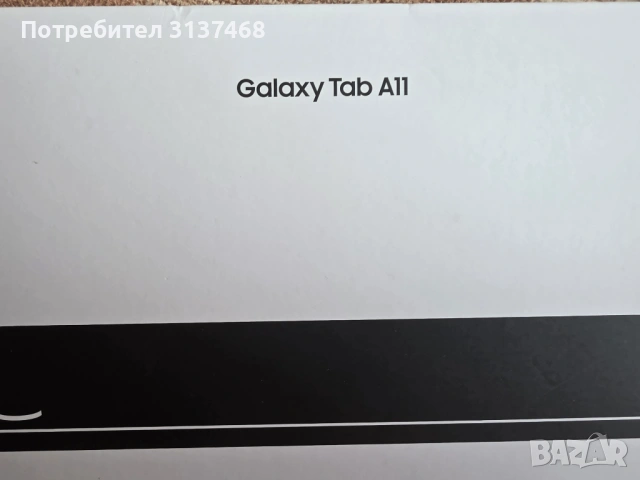 Продавам чисто нов таблет Самсунг