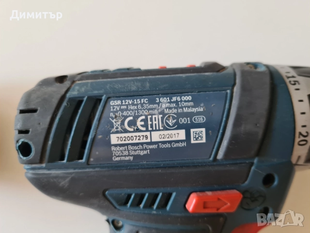 Комплект два винтоверта зарядно и батерии Bosch GSR 12V-15 FC и GSR 12V-30, снимка 12 - Винтоверти - 55088411