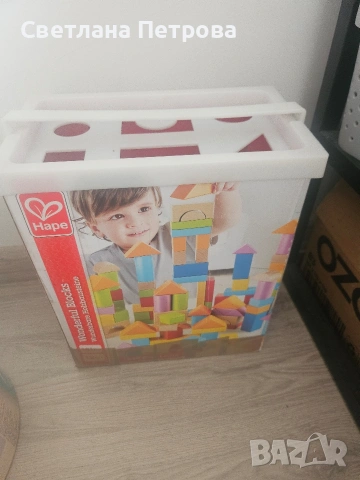 дървени кубчета 101 части