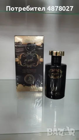 Арабски парфюм Al Fakhr Najoom Eau De Parfum 100ml. Представяме ви Al Fakhr Najoom Eau De Parfum 100