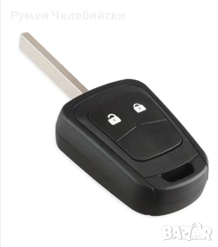 Корпус-Ключ Chevrolet- Opel, снимка 3 - Аксесоари и консумативи - 54104045