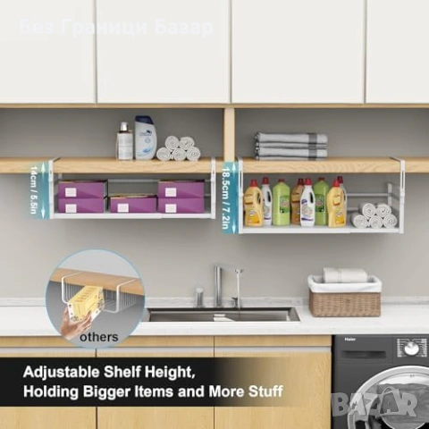 Нови 2 броя разтегателни кошници под рафт 34-52 см за кухня и шкаф Регулируем метален органайзер, снимка 6 - Други стоки за дома - 55140266