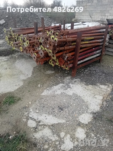 хюнебеци под наем