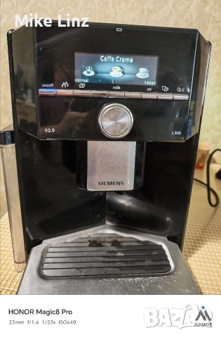 Siemens EQ9 series 300, снимка 7 - Кафемашини - 54151334