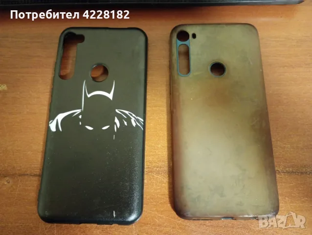Motorola One Fusion Plus Камери, калъфи и др., снимка 6 - Калъфи, кейсове - 55408941