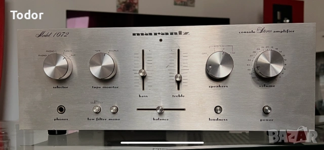 Marantz 1072