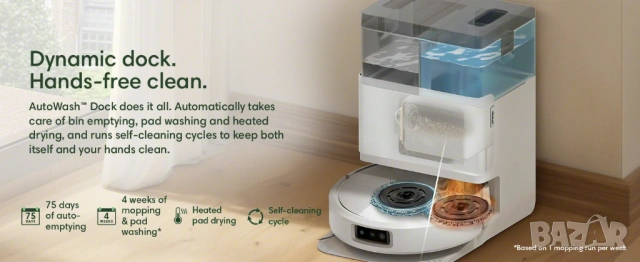 Робот прахосмукачка iRobot Roomba Plus 505 Combo с AutoWash Dock - НОВА НЕРАЗОПАКОВАНА, снимка 14 - Прахосмукачки - 54730630