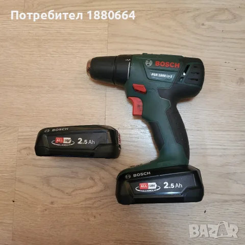 Винтоверт BOSCH 18V Li ion