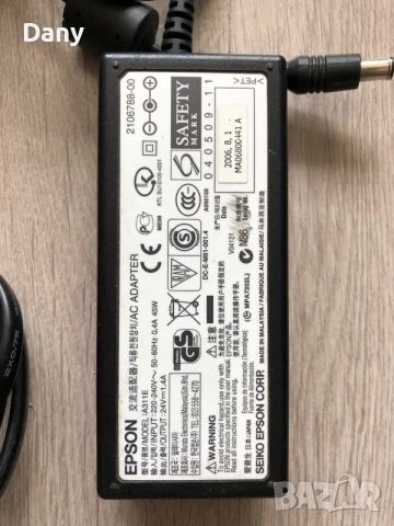 Epson Perfection V750 Pro, снимка 14 - Принтери, копири, скенери - 55388426