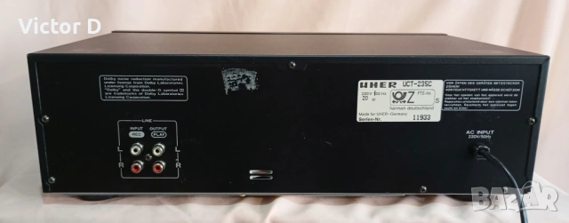 UHER UCT-235C - Касетен дек, снимка 10 - Декове - 54482388