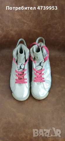 Дамски обувки Jordan 