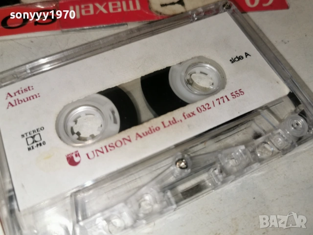 2 UNLIMITED-UNISON TAPE 0204261552H2E6R, снимка 14 - Аудио касети - 54067402