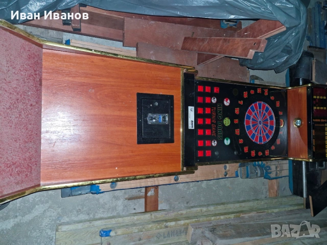 Електронен дартс KING DARTS