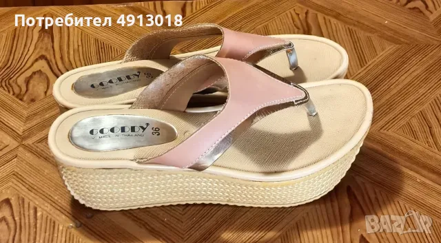 Евтини Марков и джапанки, снимка 2 - Джапанки - 55610084