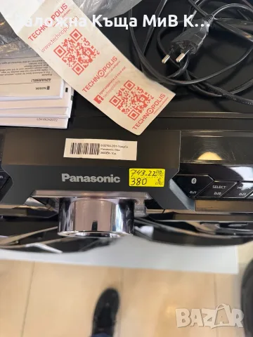 PANASONIC MAX 3500 EK   02754-26, снимка 2 - Аудиосистеми - 55311066