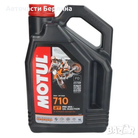 Моторно масло MOTUL 2-ТАКТОВО МОТОРНО МАСЛО 4L