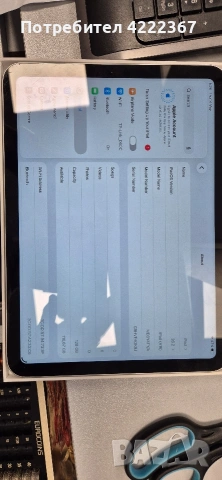Таблет Ipad a16 33 цикъла, снимка 5 - Таблети - 54552404