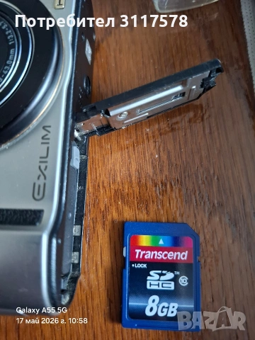 Casio-EX-FH100 HS Цифров Фотоапарат, снимка 11 - Фотоапарати - 54572814