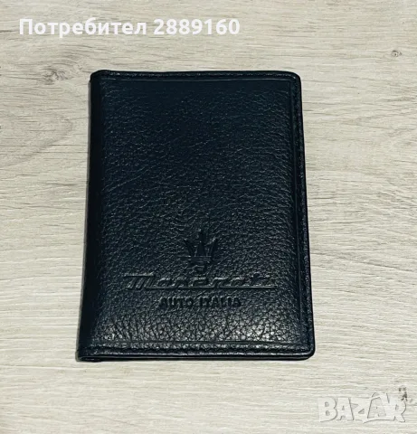 Оригинален кожен калъф за документи на Masetari