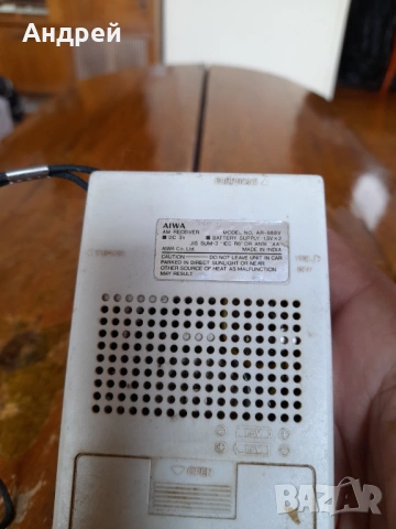 Старо радио,радиоприемник Aiwa AR-888V, снимка 4 - Антикварни и старинни предмети - 54455925