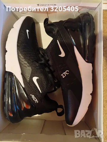 Маратонки Nike Аir Max 270, снимка 7 - Маратонки - 55530923