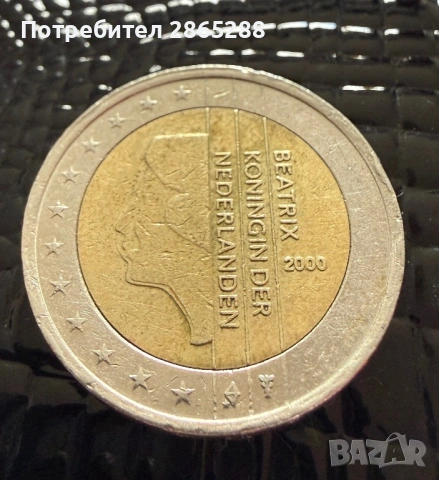 Рядка находка 2 евро 2000г.