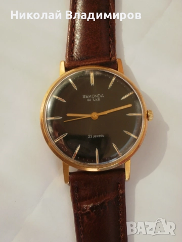 Sekonda de luxe Poljot Полет де лукс мъжки руски ръчен часовник
