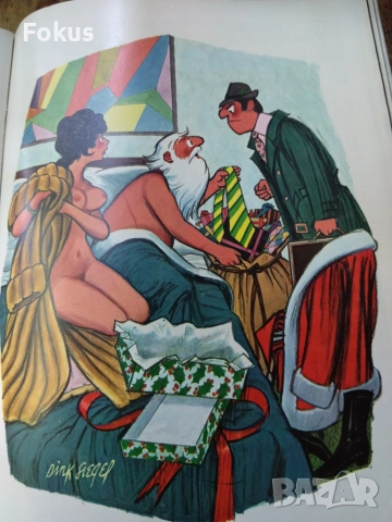 Старо колекционерско списание Плейбой Playboy Дек. 1973 г., снимка 4 - Антикварни и старинни предмети - 55080344