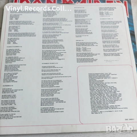 Iron Maiden, снимка 4 - Грамофонни плочи - 54290776