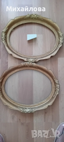 2 бр. запазени барокови рамки 