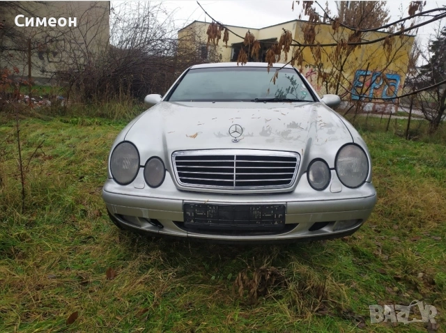Подарявам части за CLK 200 COMPRESOR 